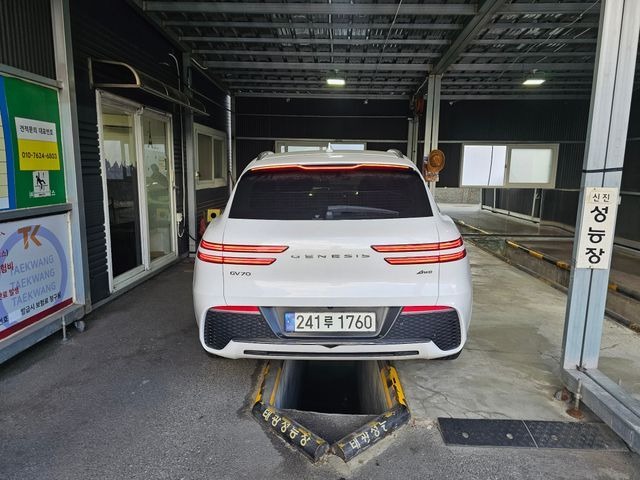 Genesis GV70 2021 — inspection photo 2