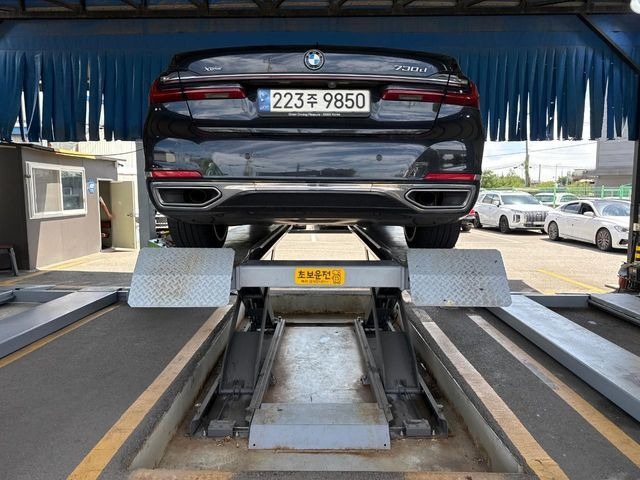 BMW 7-Series 2022 — inspection photo 2