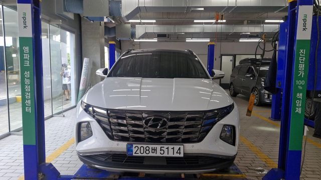 Hyundai Tucson 2023 — inspection photo 1