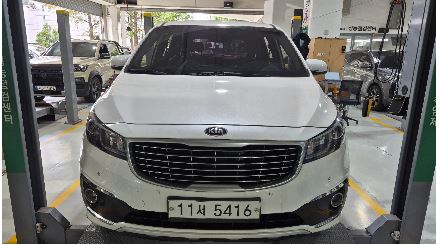 Kia Canival 2016 — inspection photo 1