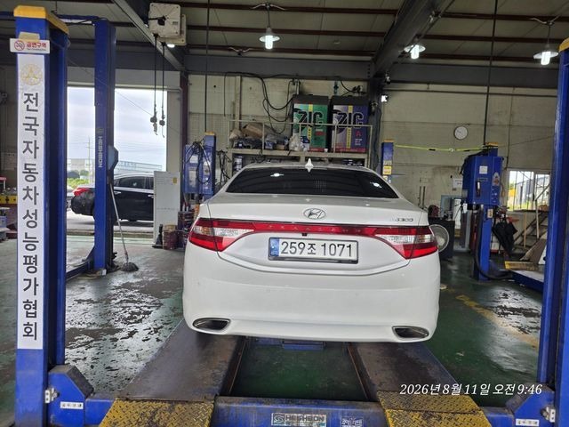 Hyundai Grandeur 2013 — inspection photo 2
