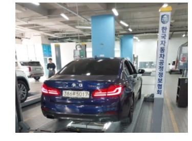 BMW 5-Series 2020 — inspection photo 2