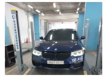 BMW 5-Series 2020 — inspection photo 1