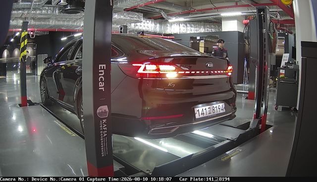 Kia K7 2020 — inspection photo 2