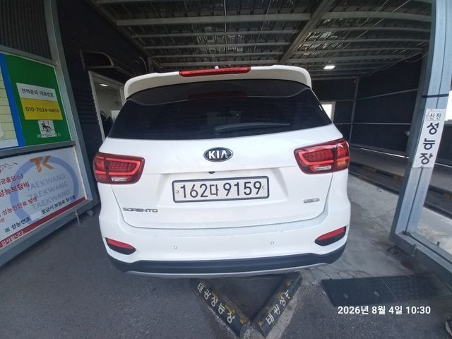 Kia Sorento 2019 — inspection photo 2