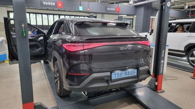 BYD Sealion 7  2026 — inspection photo 2