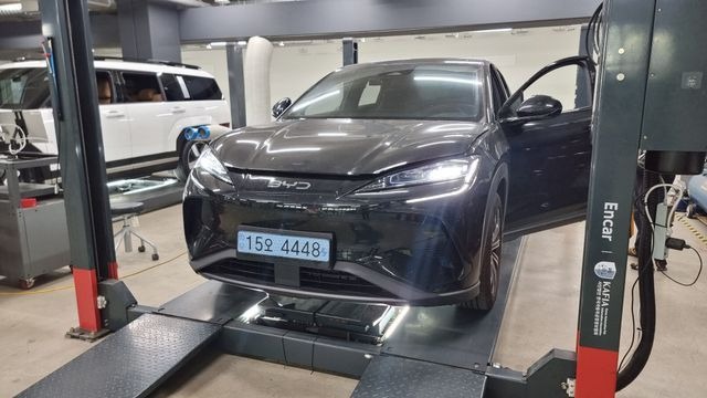 BYD Sealion 7  2026 — inspection photo 1