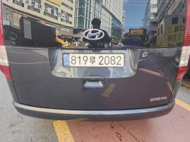 Hyundai Staria 2022 — inspection photo 2