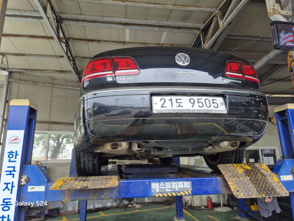 Volkswagen Phaeton 2013 — inspection photo 2