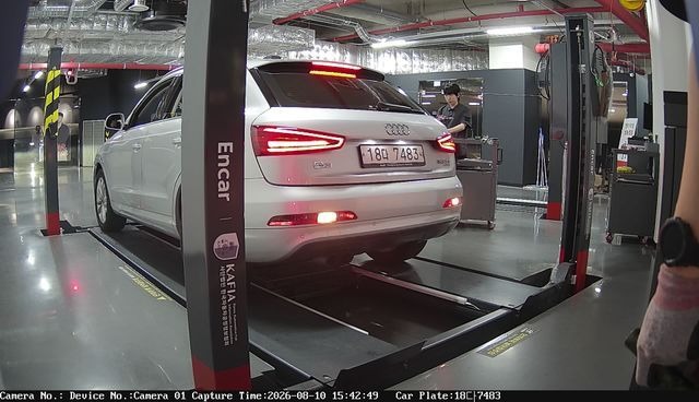 Audi Q3 2013 — inspection photo 2