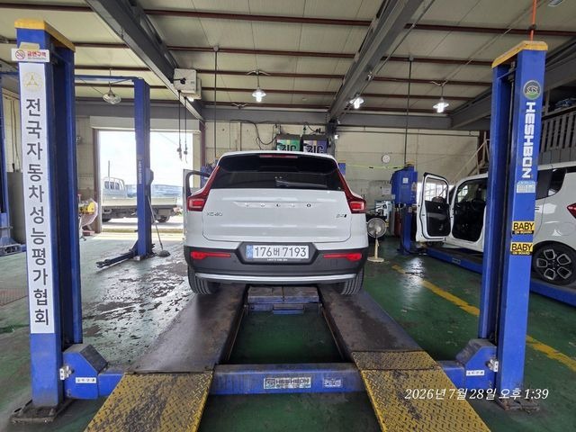 Volvo XC40 2024 — inspection photo 2