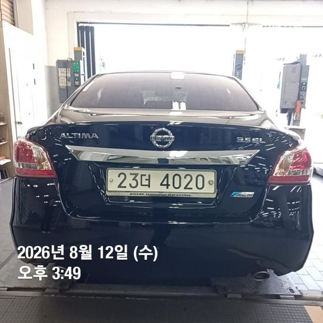 Nissan Altima 2013 — inspection photo 2