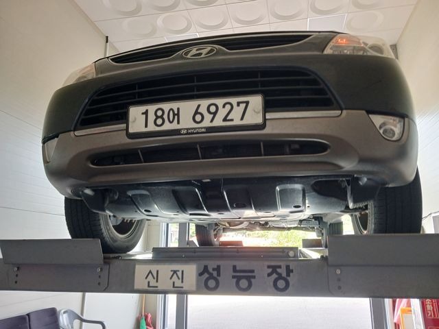 Hyundai Veracruz 2015 — inspection photo 1