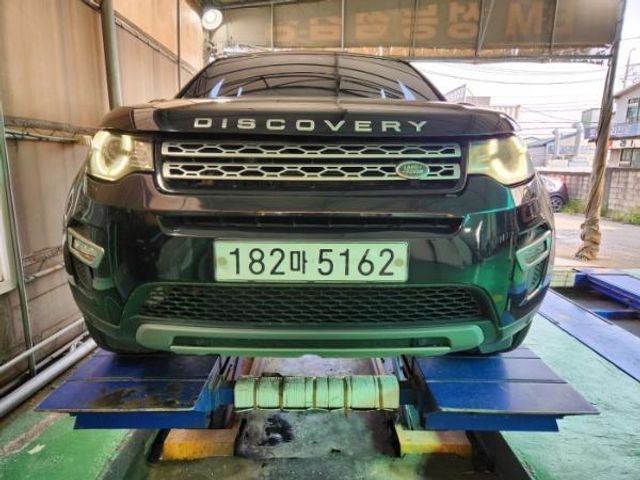 Land Rover Discovery Sport 2019 — inspection photo 1