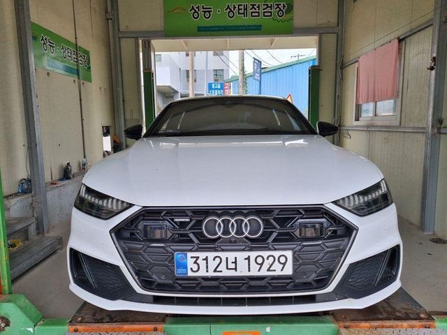Audi A7 2025 — inspection photo 1