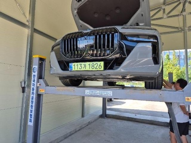BMW 7-Series 2025 — inspection photo 1