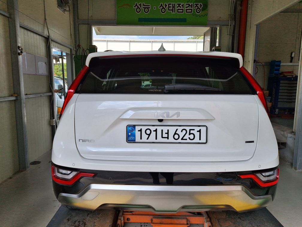 Kia Niro 2024 — inspection photo 2