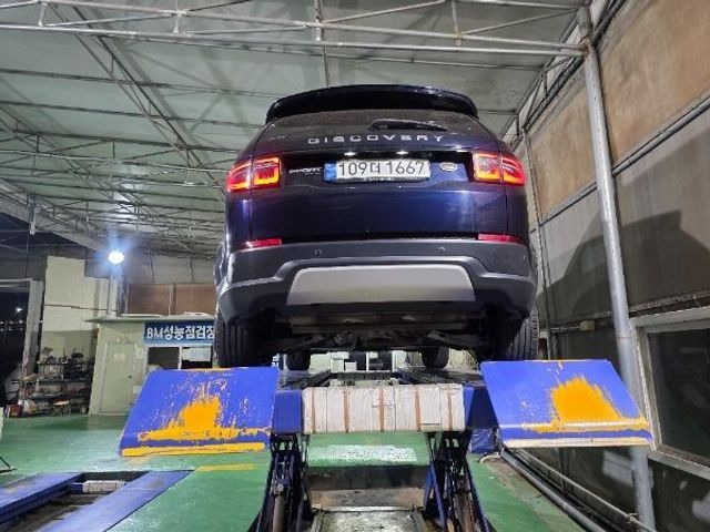 Land Rover Discovery Sport 2020 — inspection photo 2
