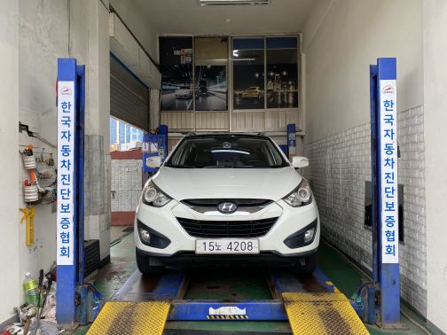 Hyundai Tucson 2011 — inspection photo 1