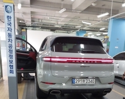 Porsche Cayenne 2024 — inspection photo 2