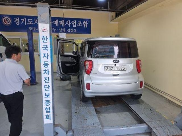 Kia RAY 2017 — inspection photo 2