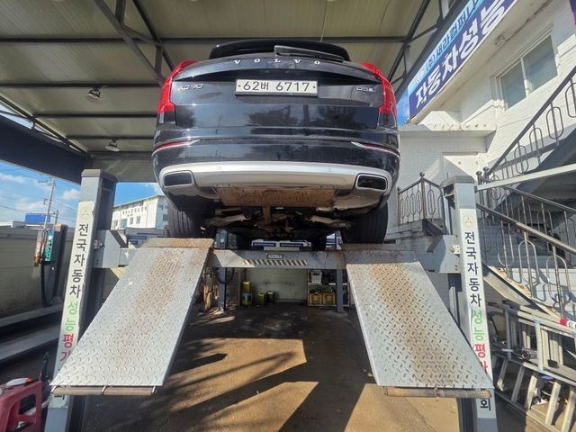 Volvo XC90 2019 — inspection photo 2