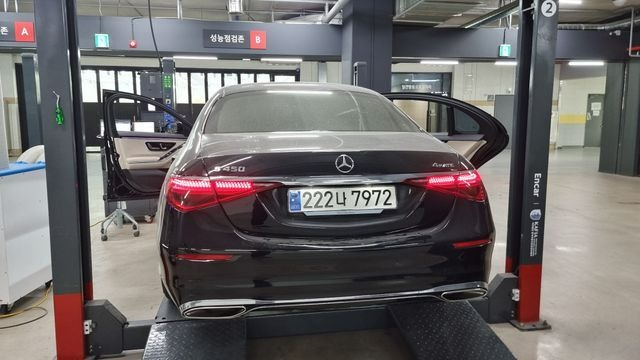 Mercedes-Benz S-Class 2023 — inspection photo 2