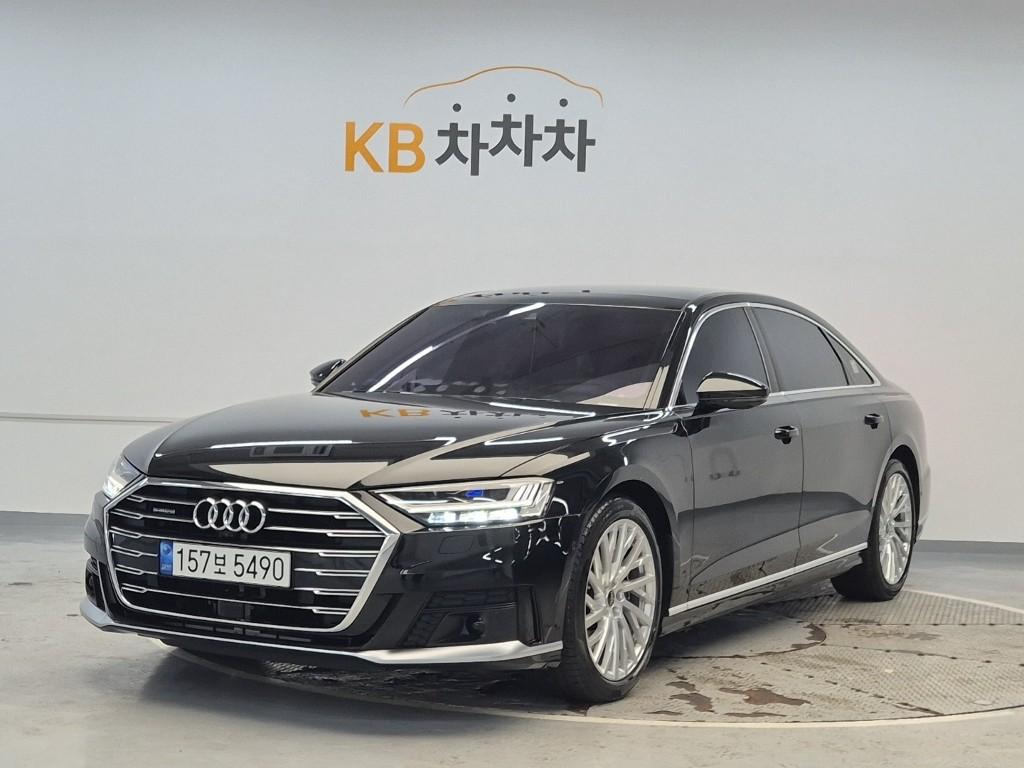 Audi A8 2021 — inspection photo 1