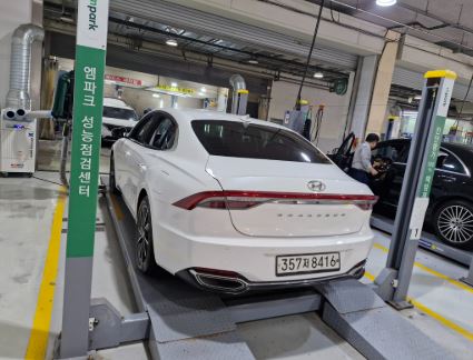 Hyundai Grandeur 2020 — inspection photo 2