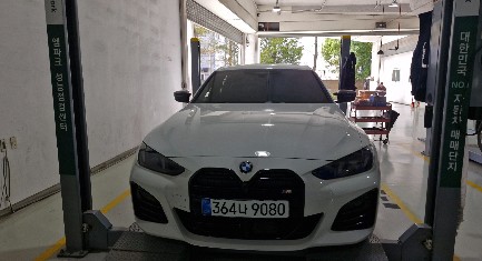 BMW 4-Series 2026 — inspection photo 1