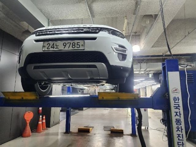 Land Rover Discovery Sport 2017 — inspection photo 1