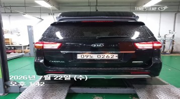 Kia Canival 2016 — inspection photo 2