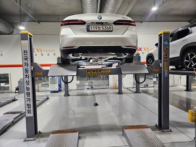 BMW 5-Series 2024 — inspection photo 2