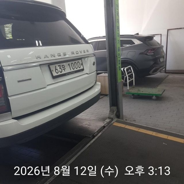 Land Rover Range Rover 2015 — inspection photo 2