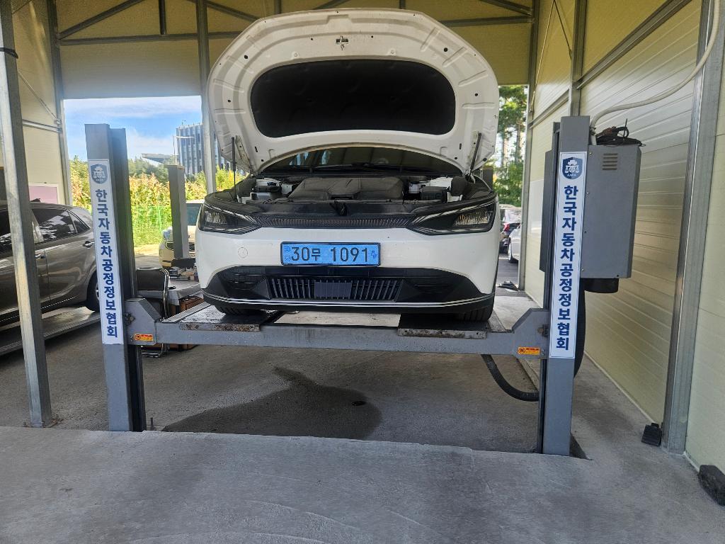 Kia EV6 2022 — inspection photo 1