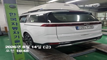 Kia Canival 2023 — inspection photo 2