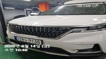 Kia Canival 2023 — inspection photo 1