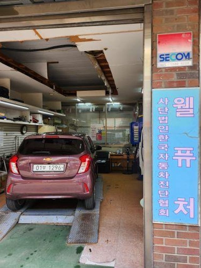 Chevrolet Korea Spark 2019 — inspection photo 2