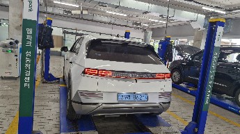 Hyundai Ioniq5 2022 — inspection photo 2