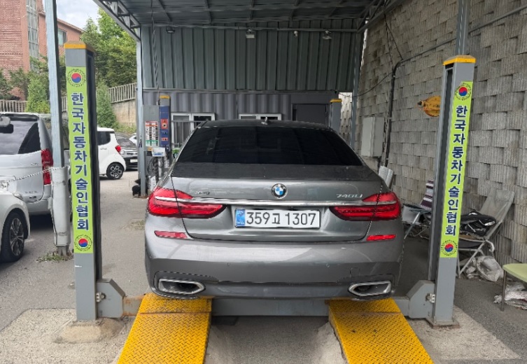 BMW 7-Series 2017 — inspection photo 2