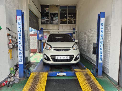 Kia morning 2015 — inspection photo 1
