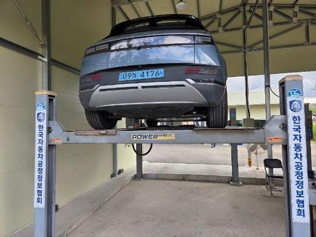Hyundai Ioniq5 2023 — inspection photo 2