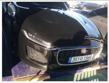 Jaguar F-TYPE 2023 — inspection photo 1