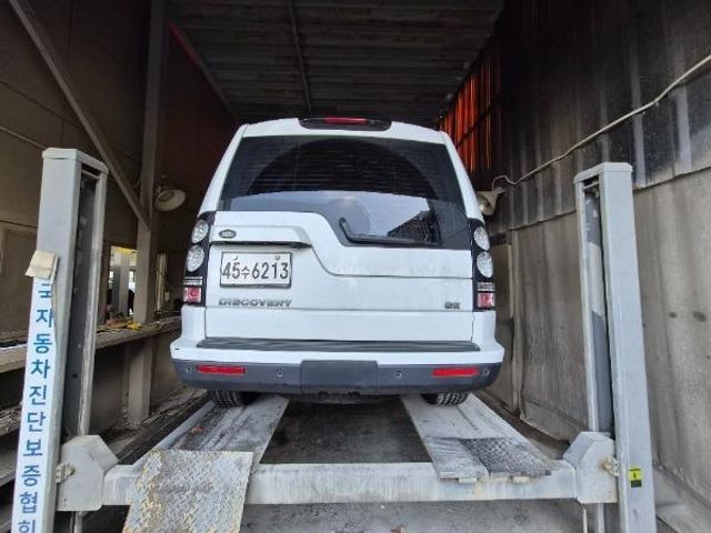 Land Rover Discovery 2015 — inspection photo 2