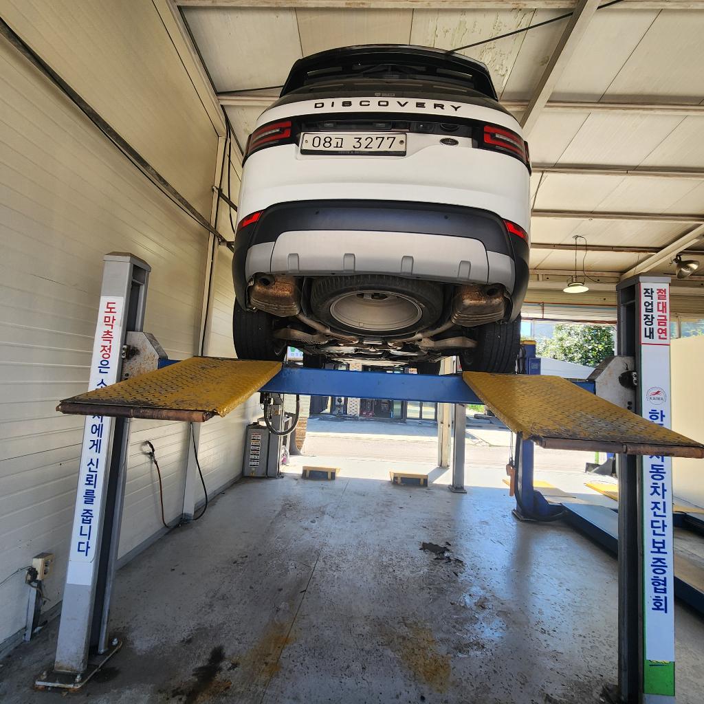 Land Rover Discovery 2018 — inspection photo 2
