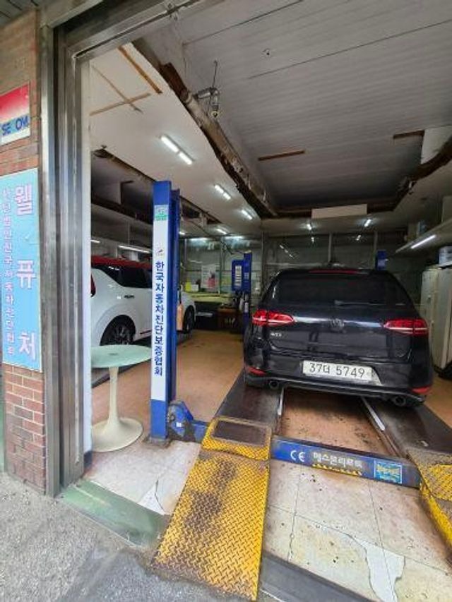 Volkswagen Golf 2016 — inspection photo 2