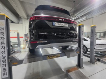 Kia Canival 2023 — inspection photo 2