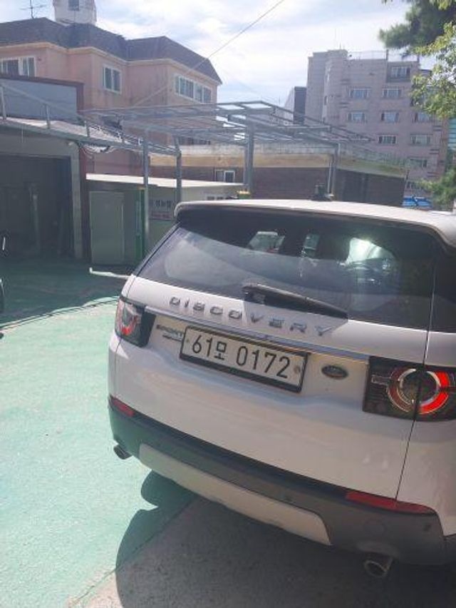 Land Rover Discovery Sport 2017 — inspection photo 2