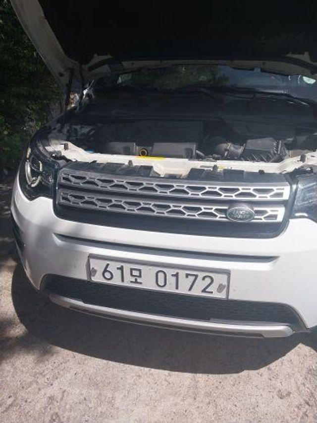 Land Rover Discovery Sport 2017 — inspection photo 1