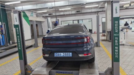 Polestar Polestar 2 2023 — inspection photo 2